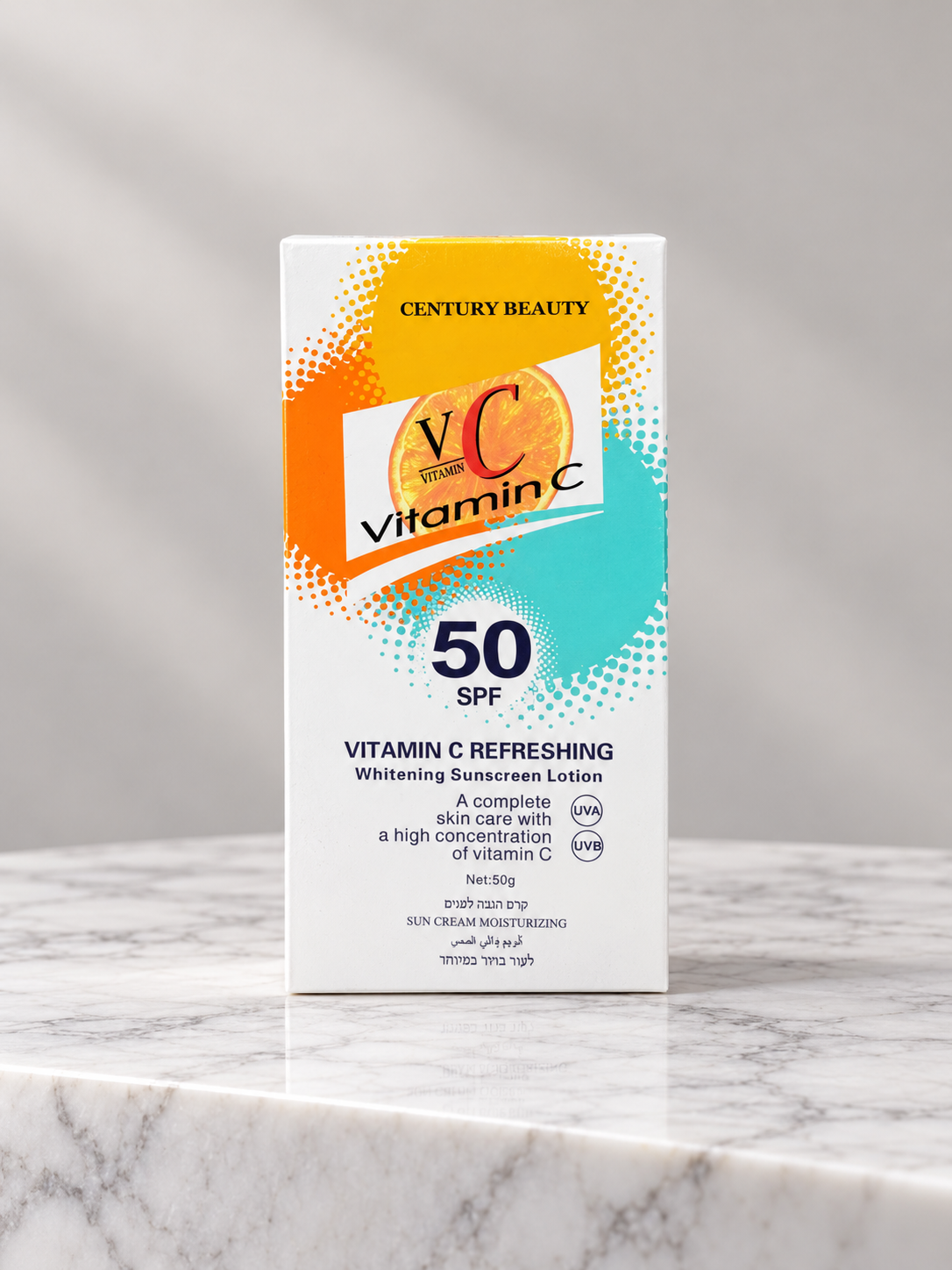 واقي شمس ومفتح للبشرة بفيتامين سي SPF 50 من سينشري بيوتي - 50 جم