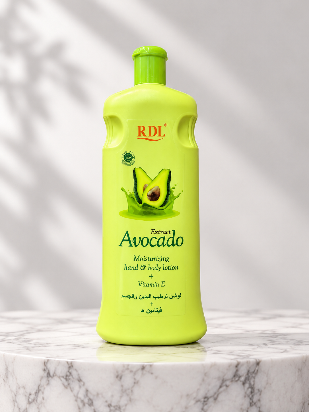 لوشن ترطيب اليدين والجسم بخلاصة الأفوكادو وفيتامين هـ - RDL
