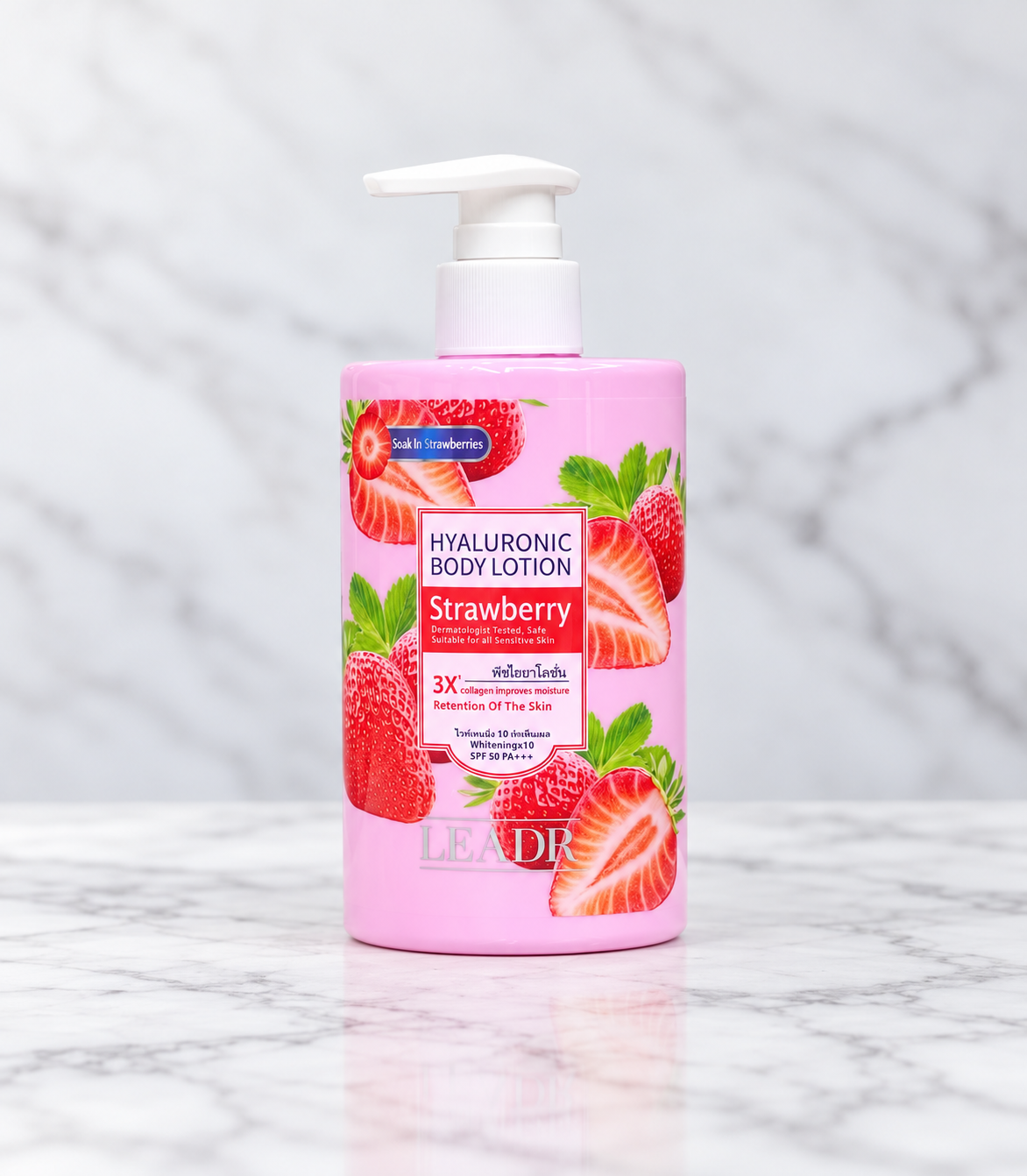 لوشن الفراولة للجسم LEADR Hyaluronic Body Lotion