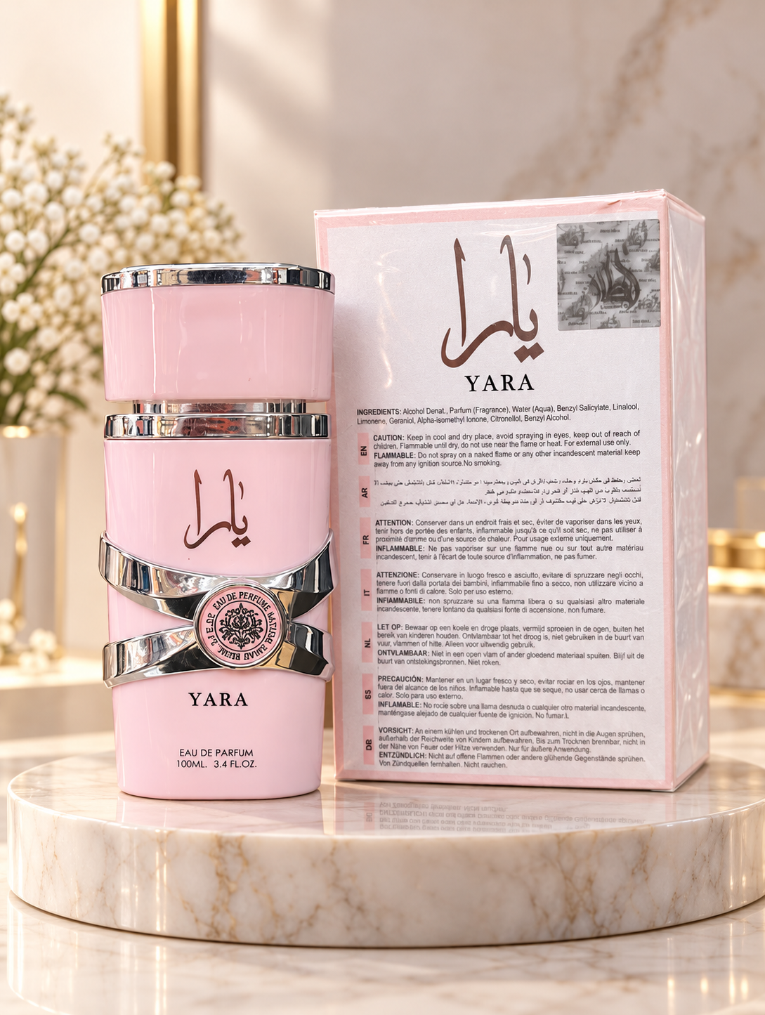 عطر يارا الحجم الكبير