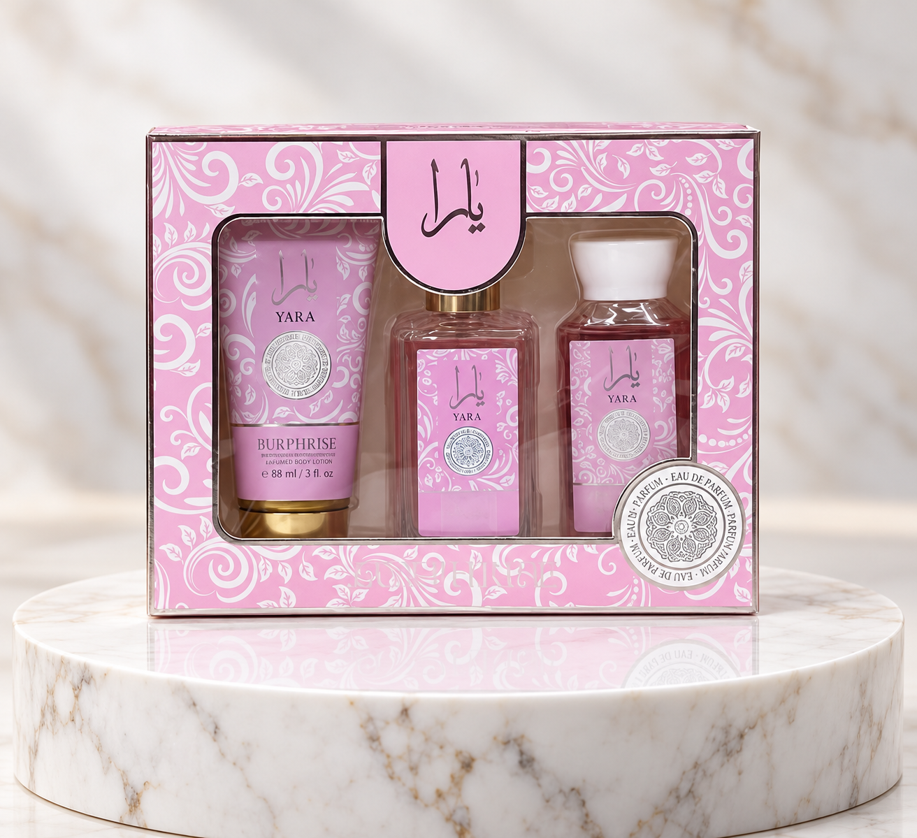 طقم عطر يارا 3 قطع