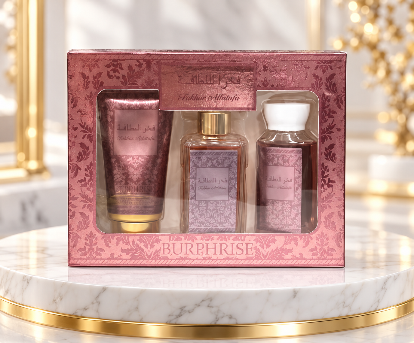 طقم عطر فخر اللطافة 3 قطع