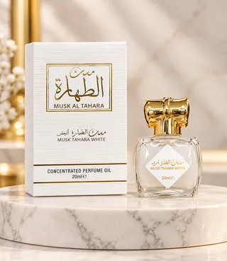 مسك الطهارة الأبيض - دهن عطر مركز 20 مل (Musk Tahara White)