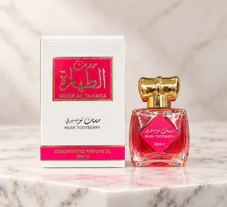 مسك الطهارة مسك توت بري - دهن عطر مركز 20 مل (Musk Tootberry)