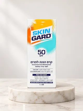 واقي شمس ومرطب للوجه سكين جارد SPF 50 - حجم 60 مل