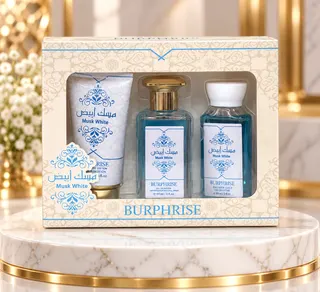 طقم عطر مسك أبيض 3 قطع