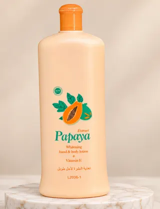 لوشن البابايا لتفتيح وترطيب اليدين والجسم بـ فيتامين E